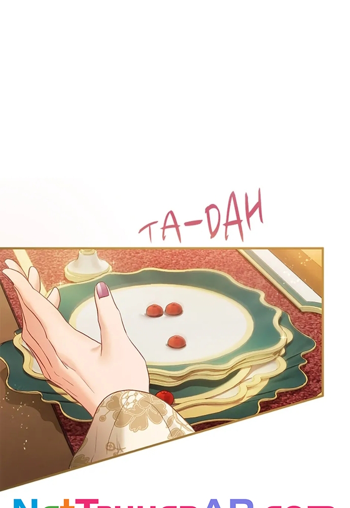Cuộc Sống Xa Hoa Của Cô Nhân Tình Giả Chapter 86 - Trang 2