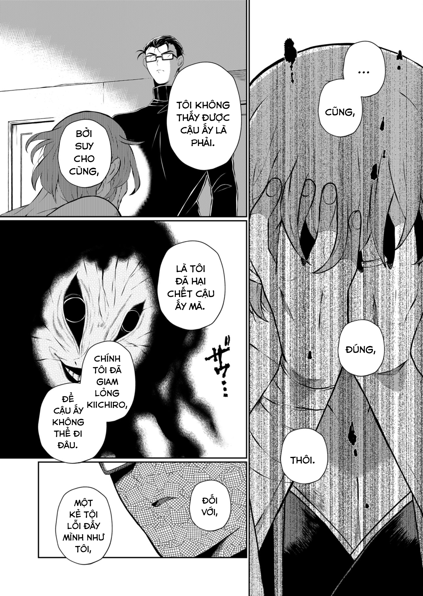 He Was My Brother Chapter 26 - Trang 2
