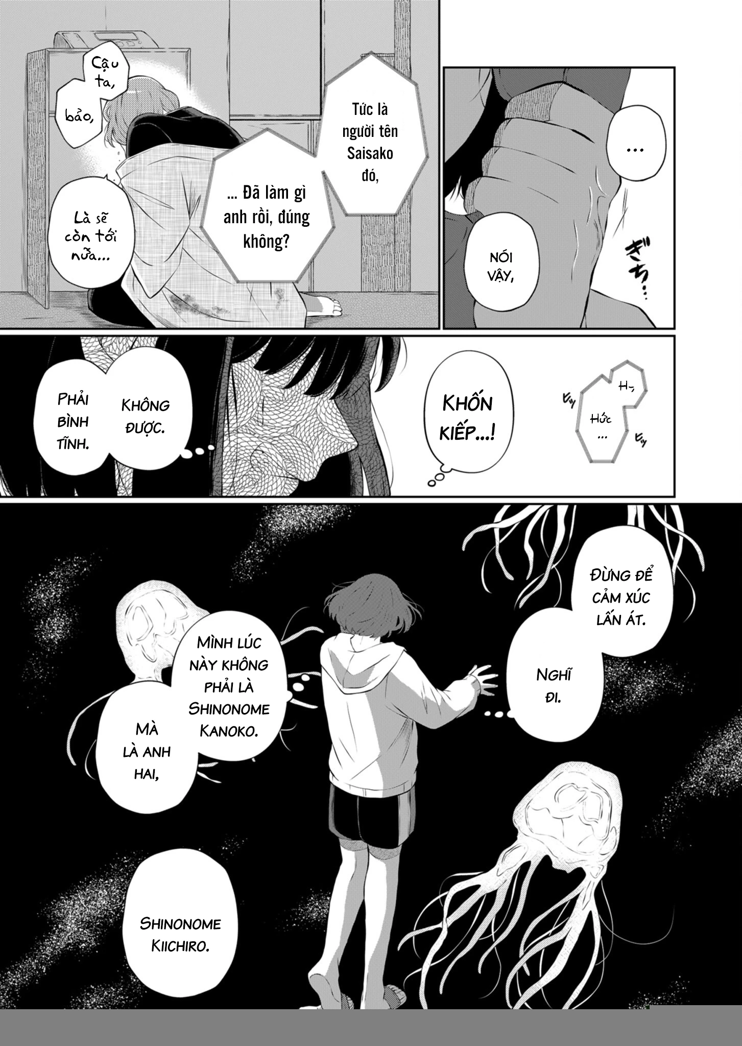 He Was My Brother Chapter 27 - Trang 2