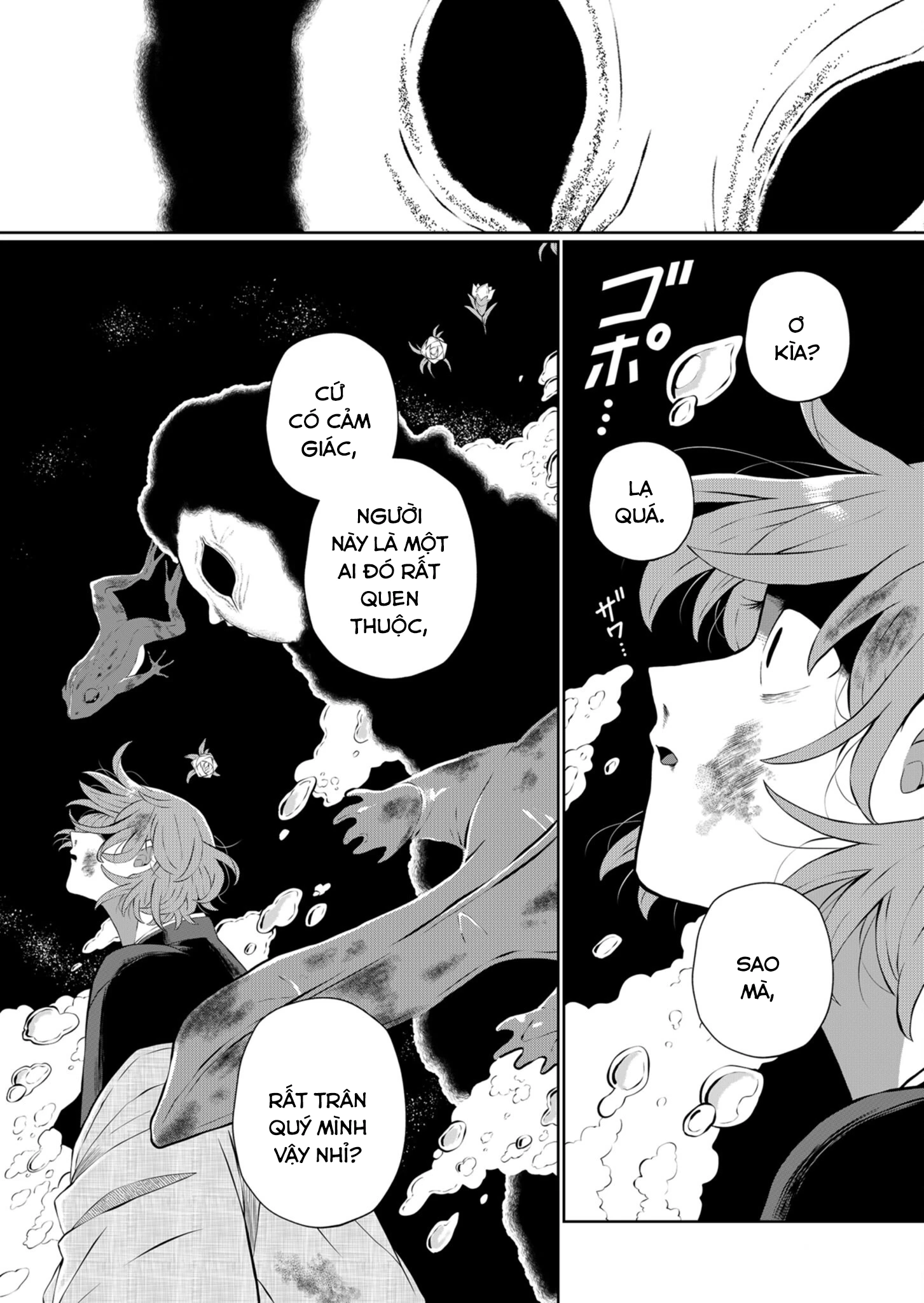 He Was My Brother Chapter 27 - Trang 2