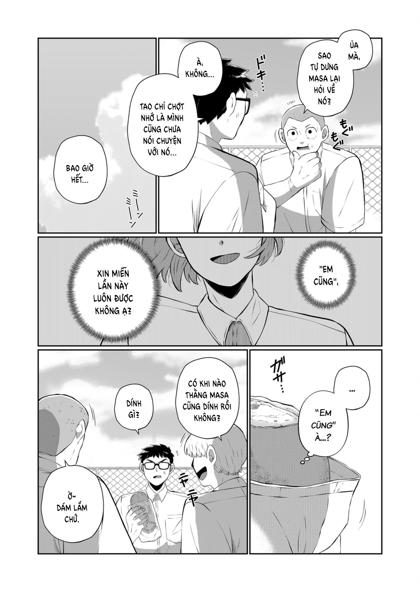 He Was My Brother Chapter 40 - Trang 2