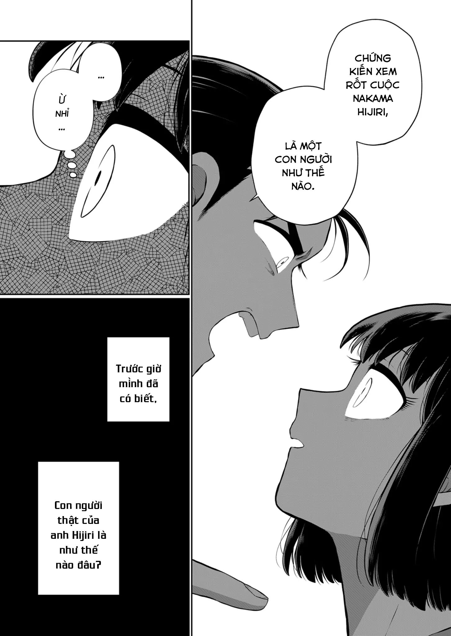 He Was My Brother Chapter 44 - Trang 2