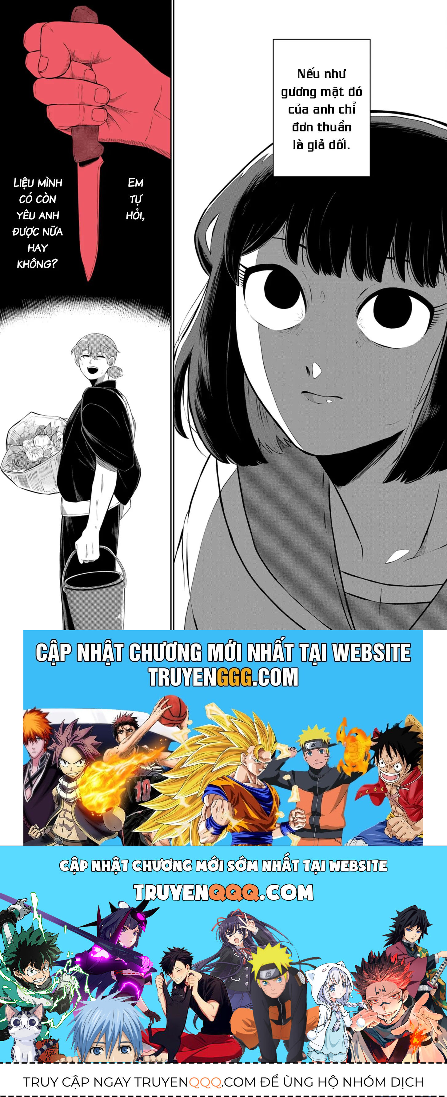 He Was My Brother Chapter 44 - Trang 2