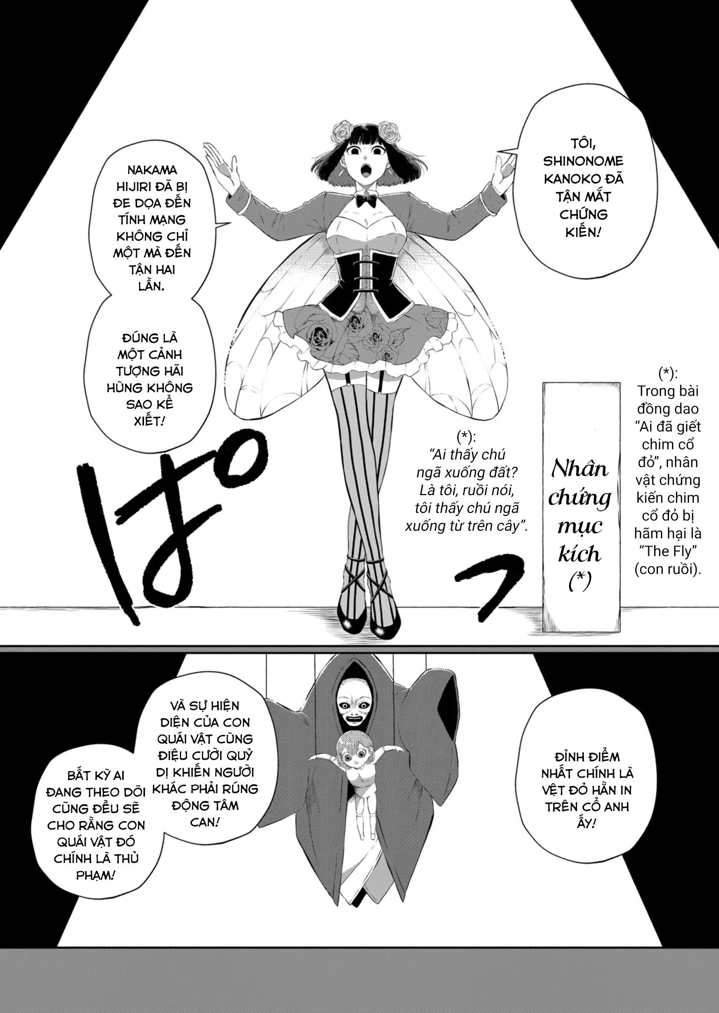 He Was My Brother Chapter 44 - Trang 2