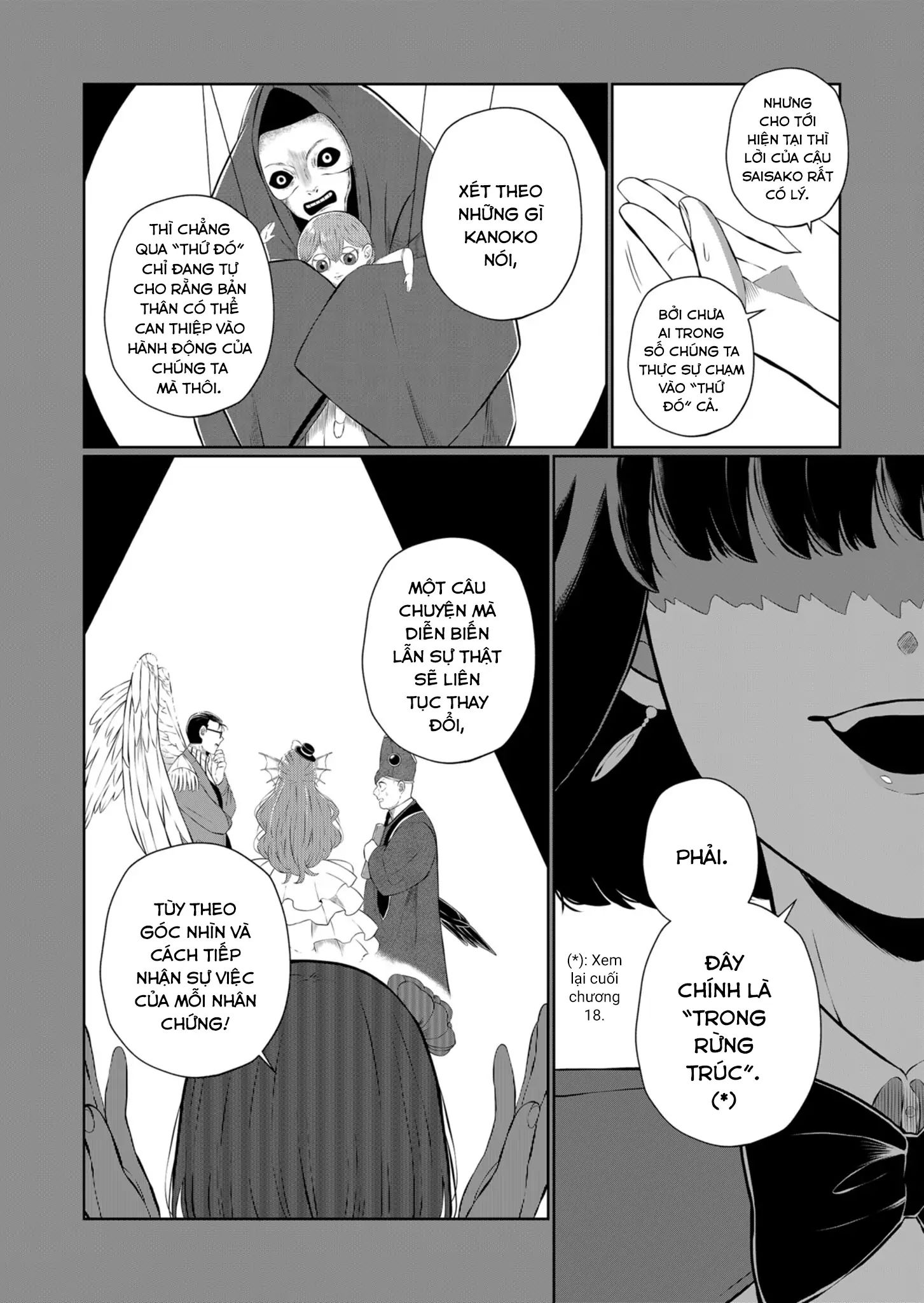 He Was My Brother Chapter 44 - Trang 2