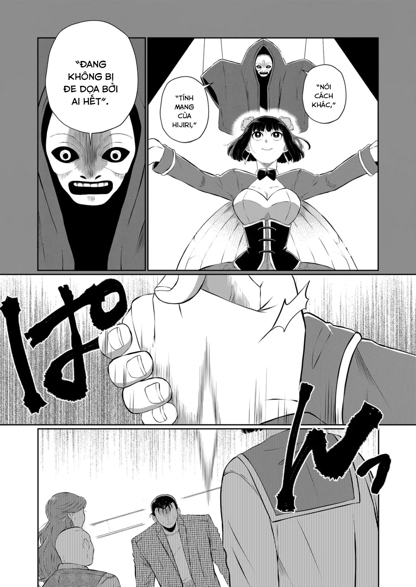 He Was My Brother Chapter 44 - Trang 2