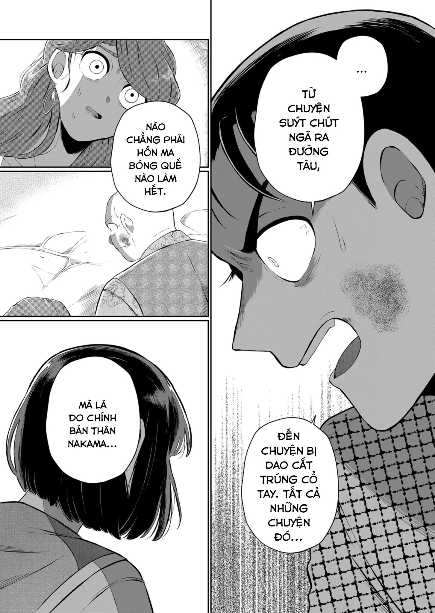 He Was My Brother Chapter 44 - Trang 2
