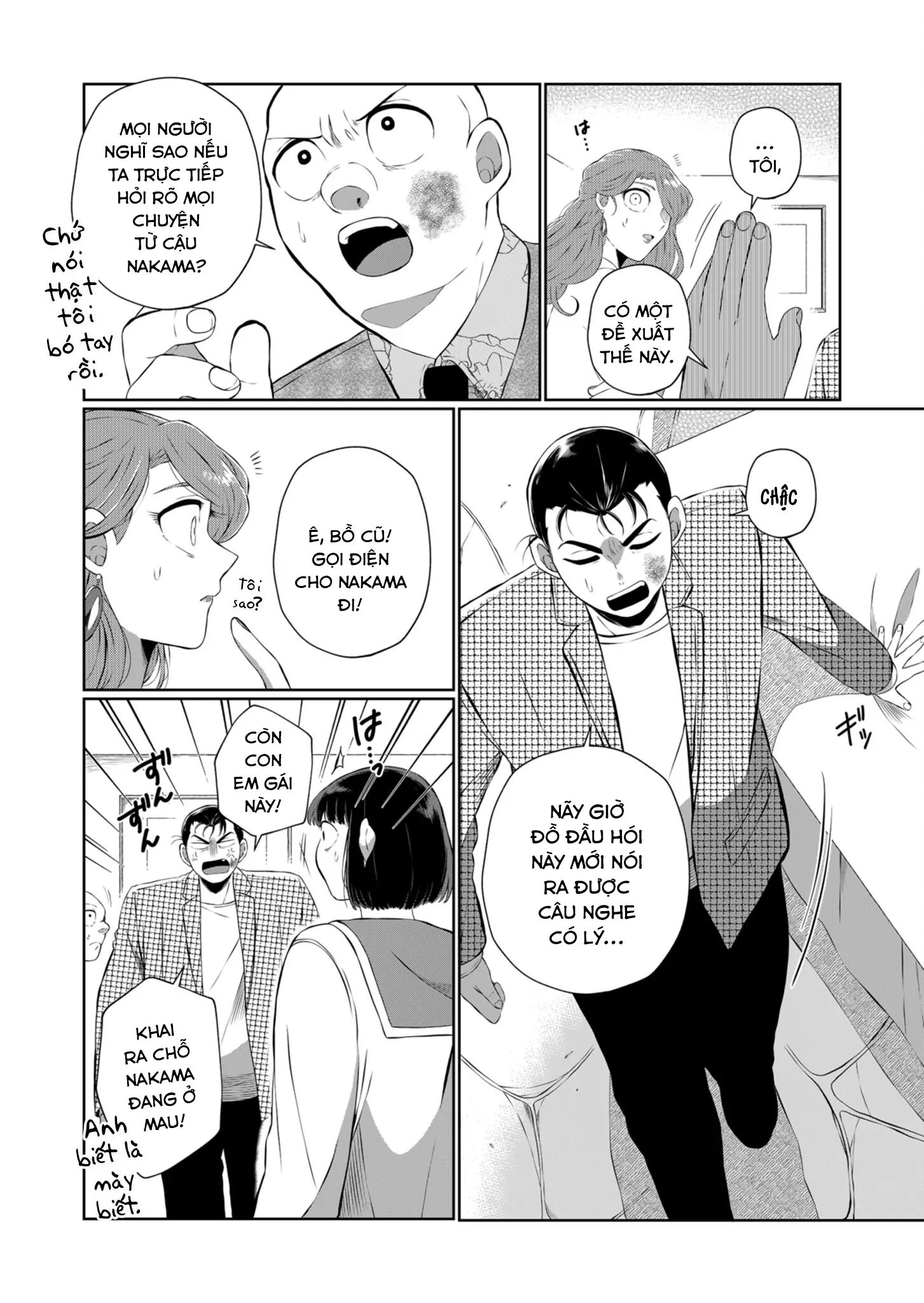 He Was My Brother Chapter 44 - Trang 2
