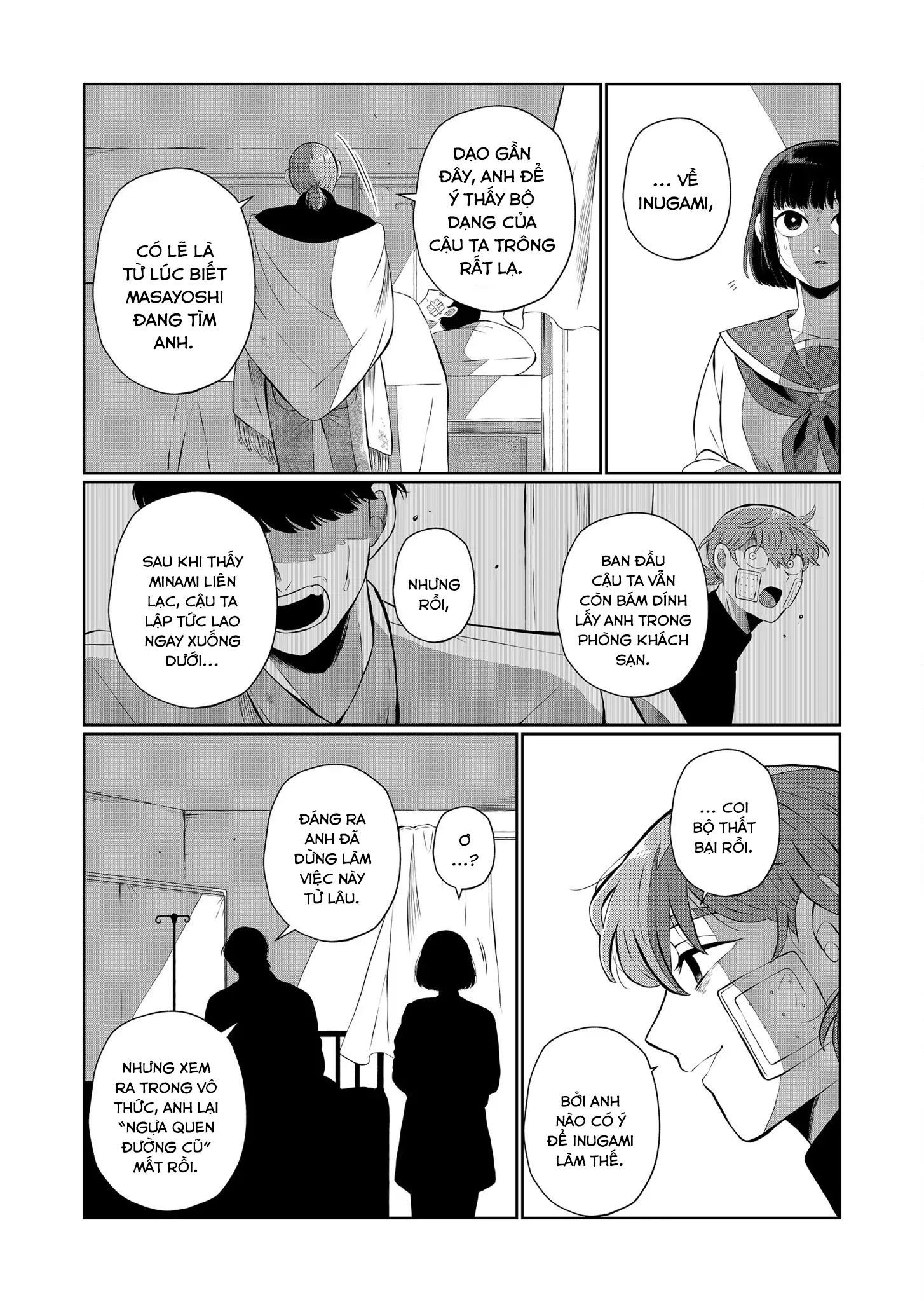 He Was My Brother Chapter 48 - Trang 2