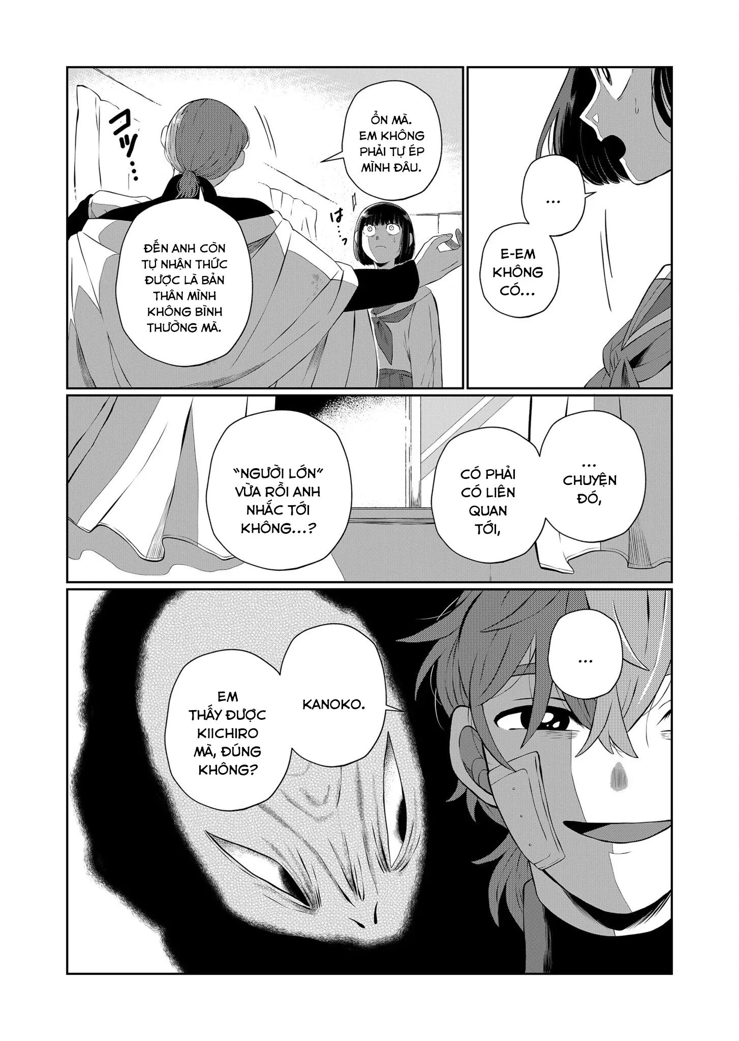 He Was My Brother Chapter 48 - Trang 2