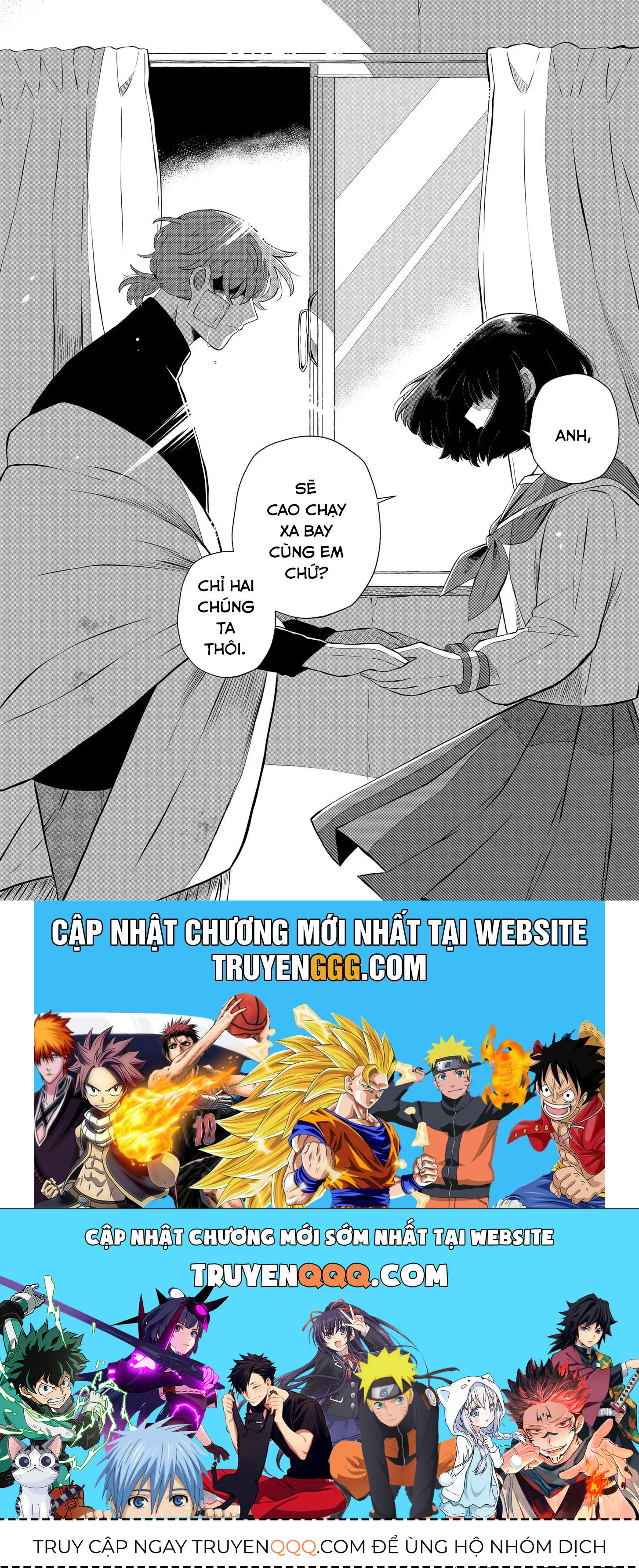 He Was My Brother Chapter 48 - Trang 2