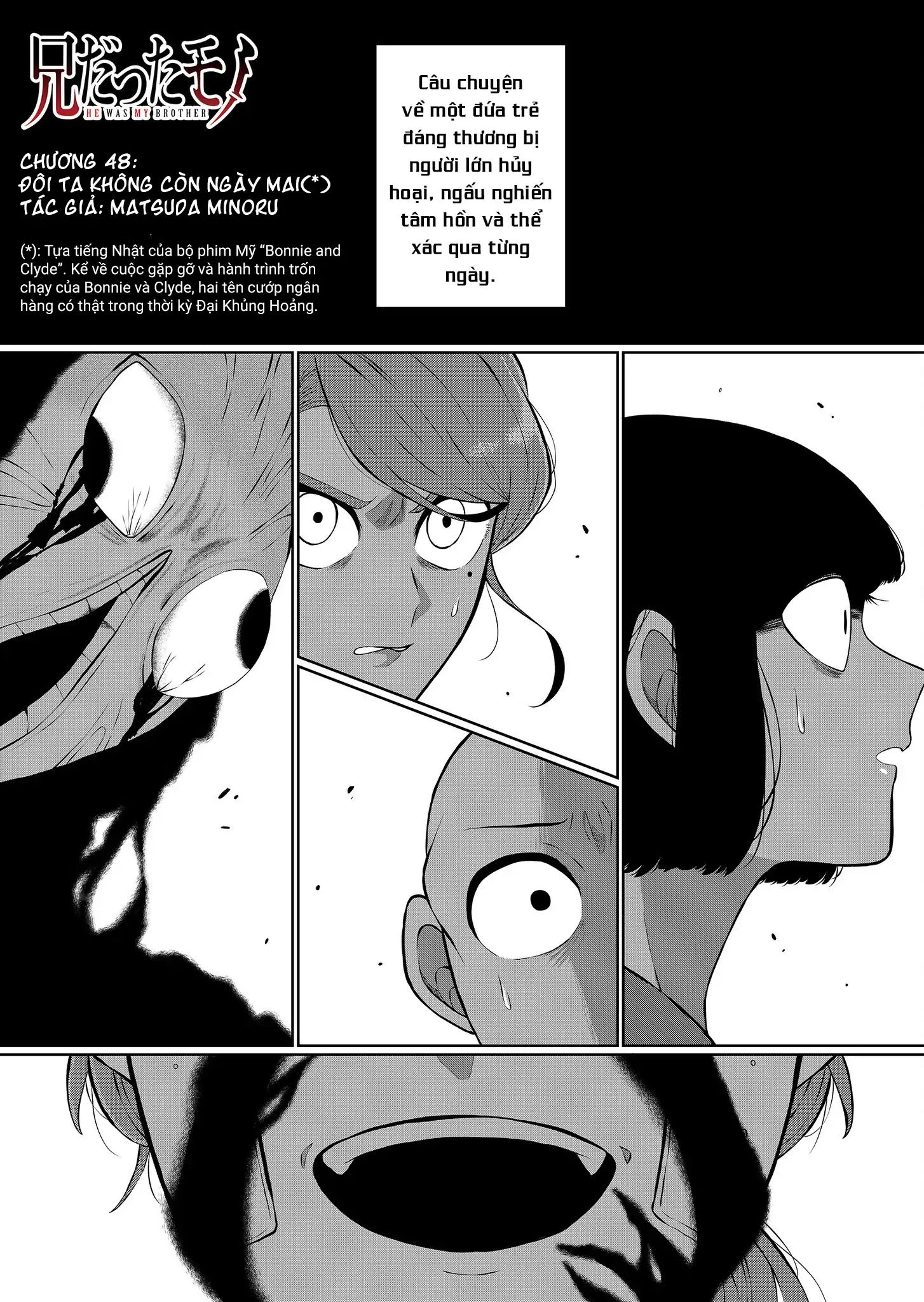 He Was My Brother Chapter 48 - Trang 2