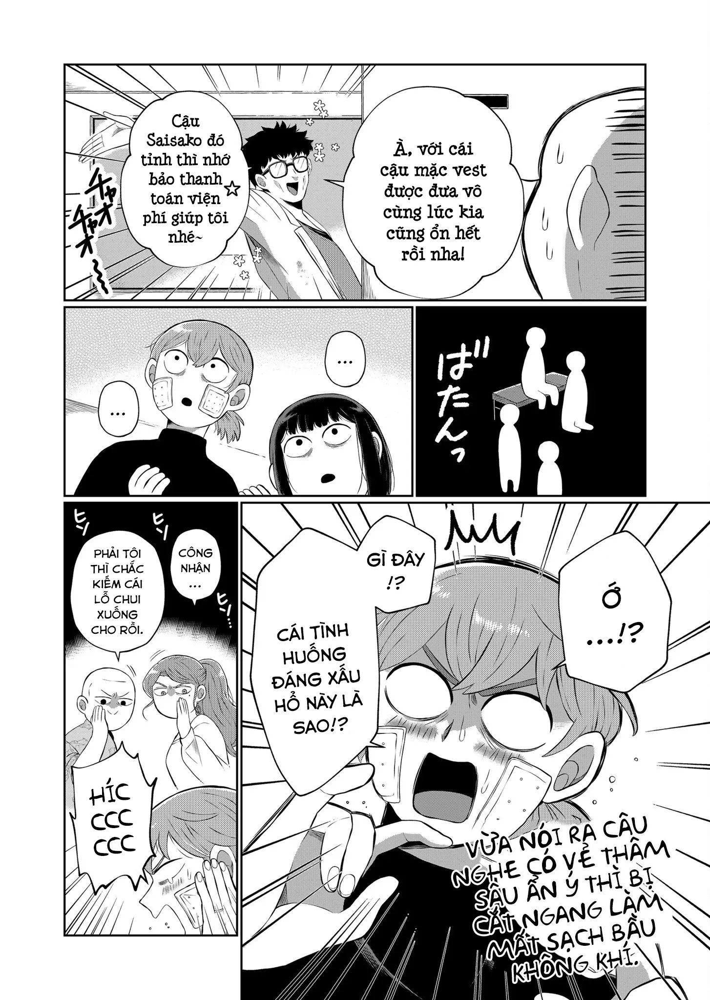 He Was My Brother Chapter 48 - Trang 2