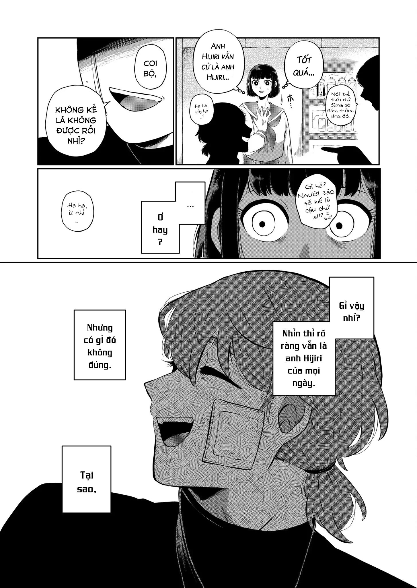 He Was My Brother Chapter 48 - Trang 2