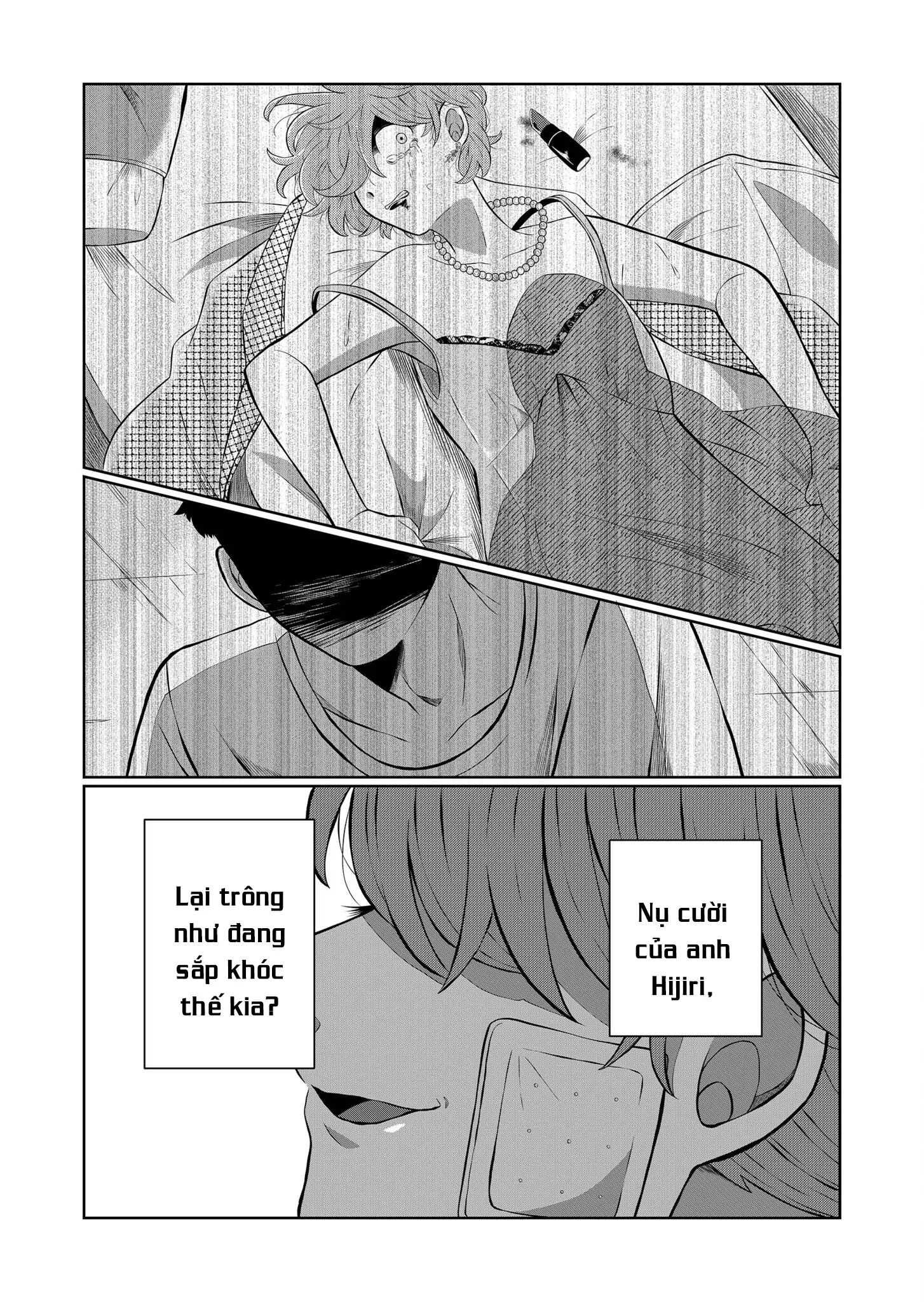 He Was My Brother Chapter 48 - Trang 2