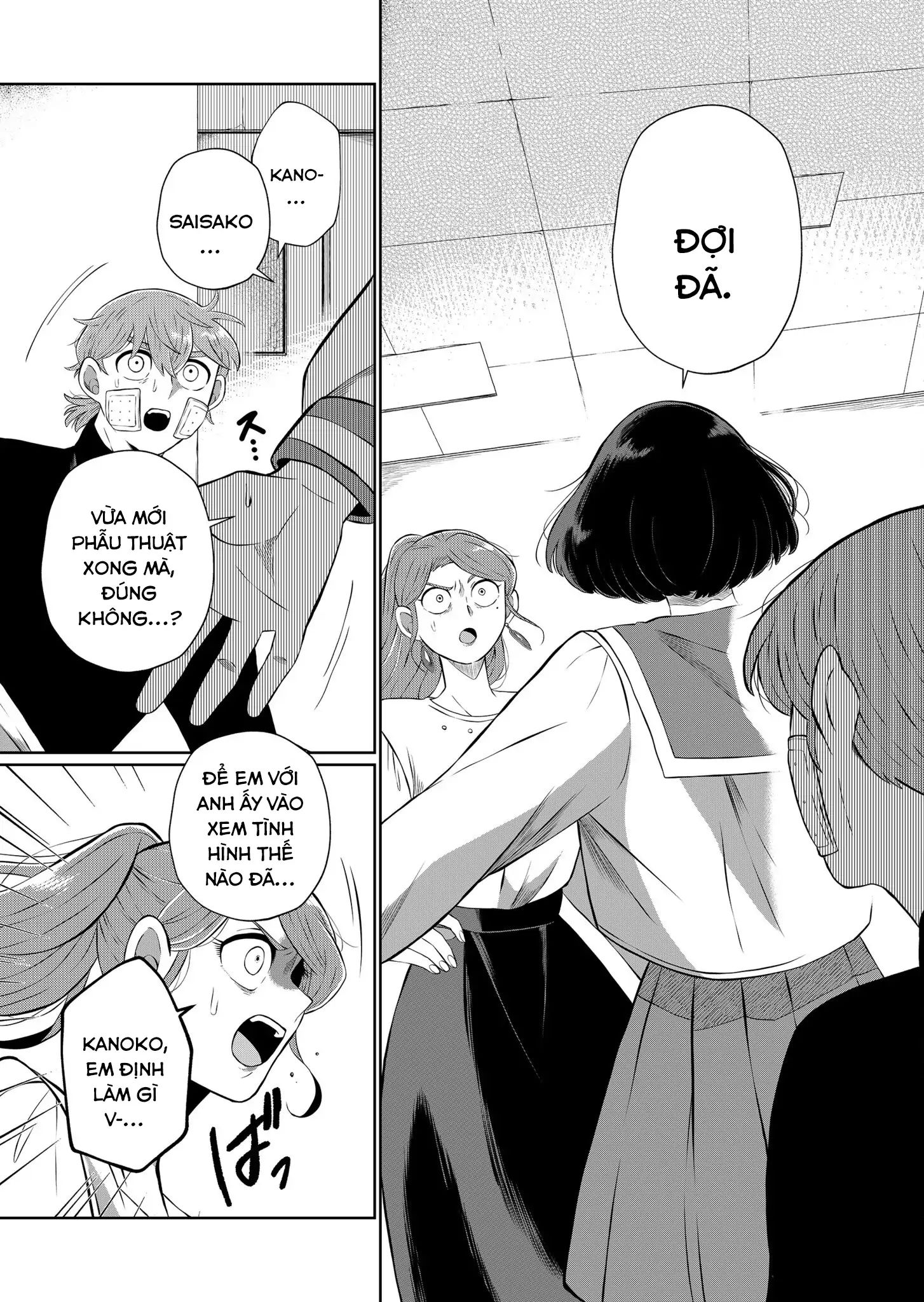 He Was My Brother Chapter 48 - Trang 2