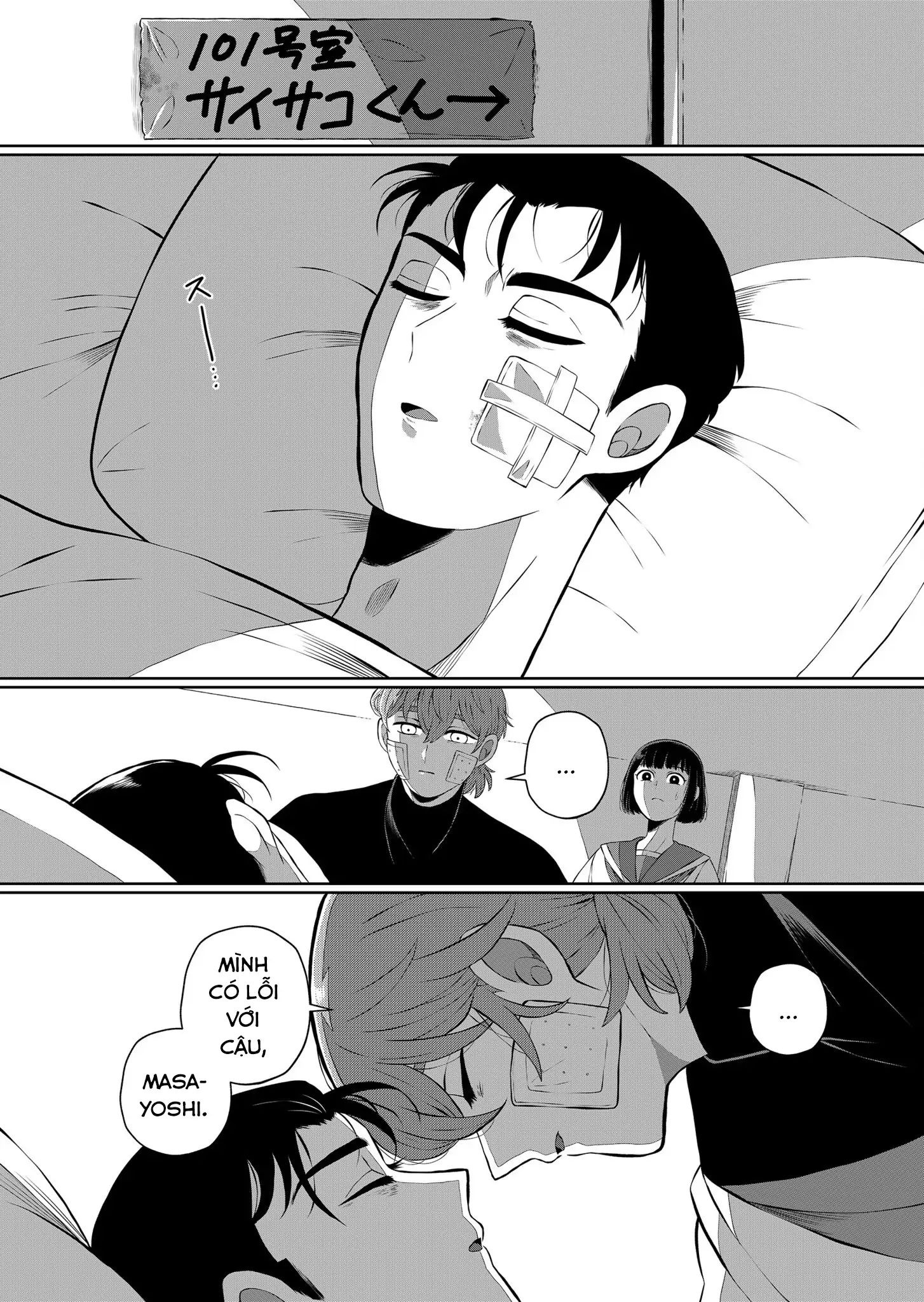 He Was My Brother Chapter 48 - Trang 2
