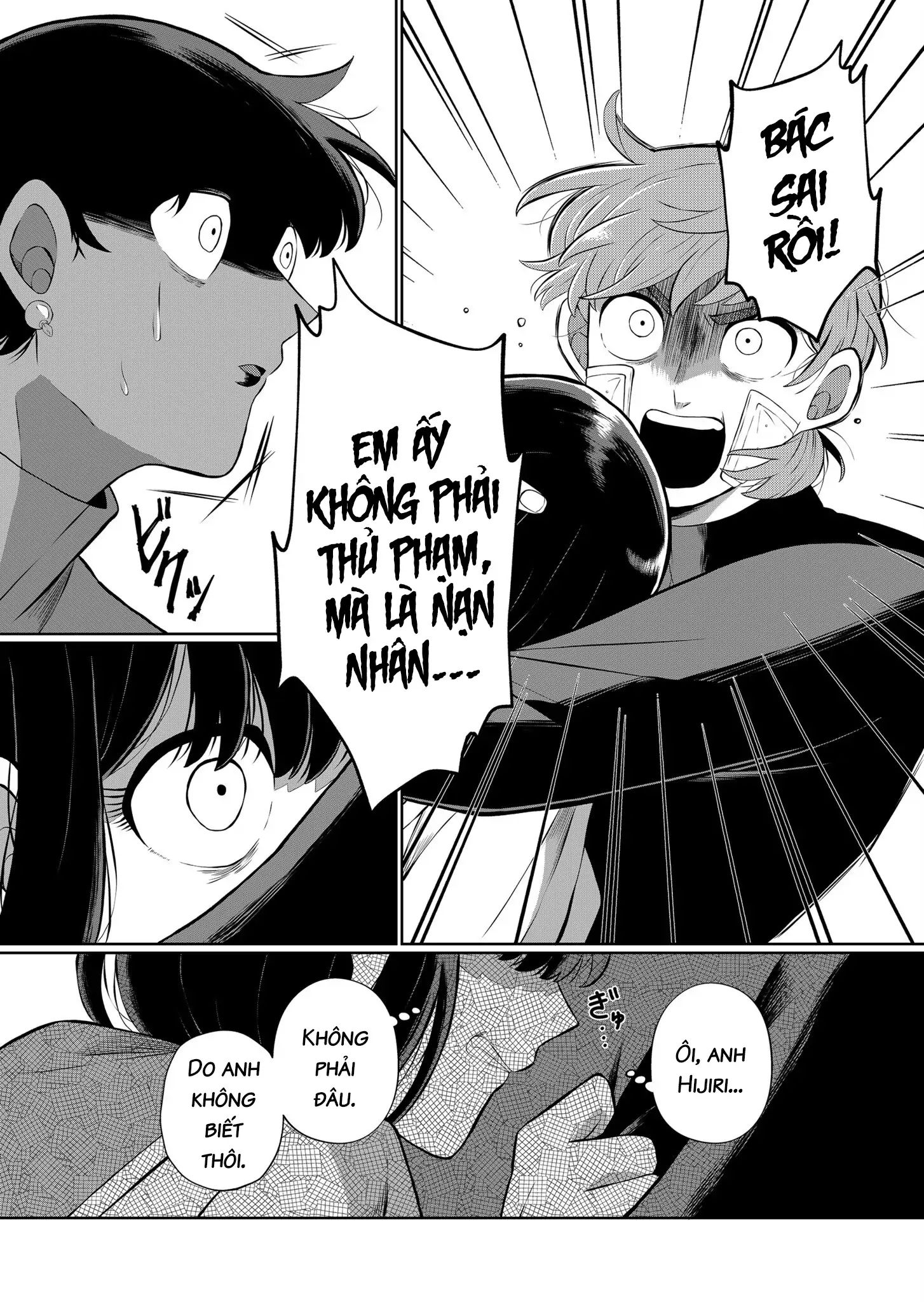 He Was My Brother Chapter 51 - Trang 2