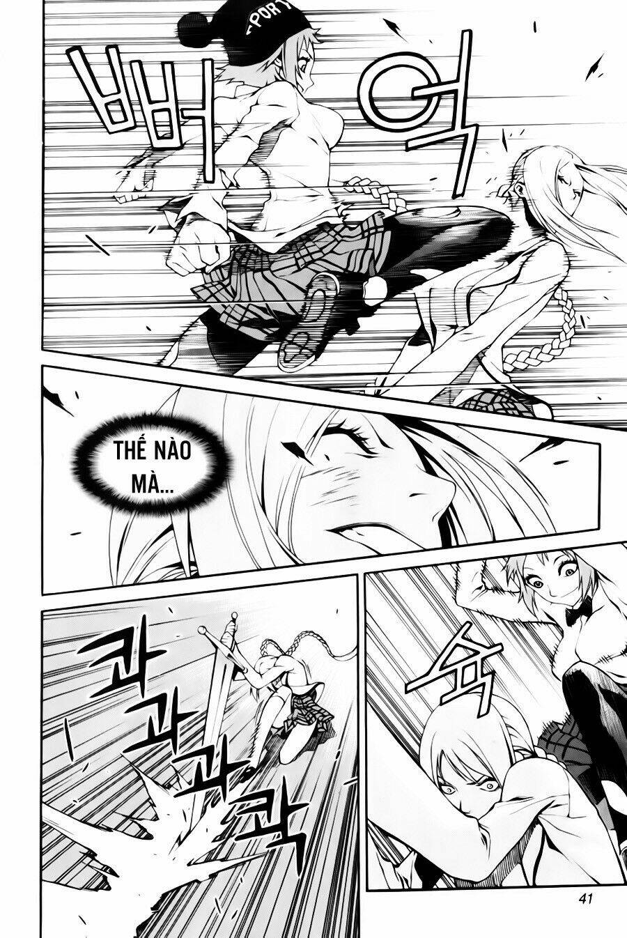 Zen Martial Arts Academy Chapter 9 - Trang 2