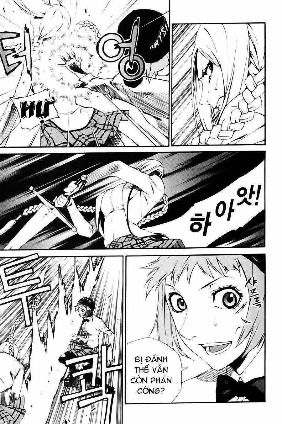 Zen Martial Arts Academy Chapter 9 - Trang 2
