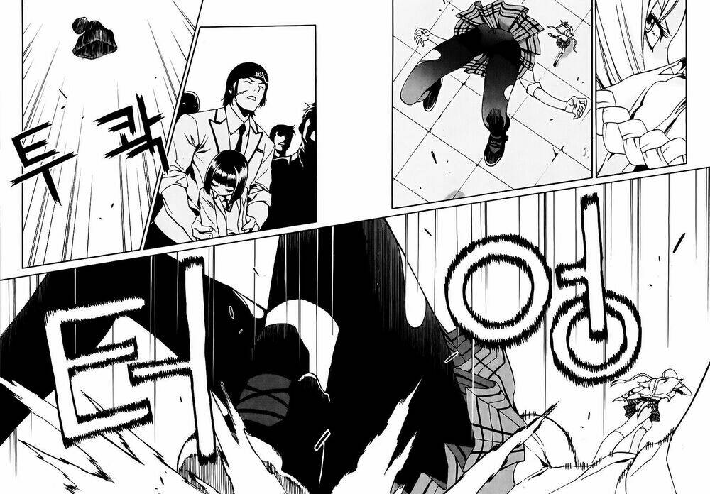 Zen Martial Arts Academy Chapter 10 - Trang 2