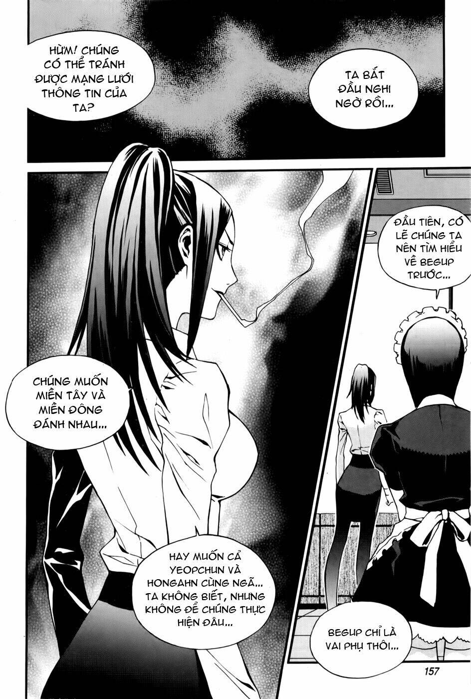 Zen Martial Arts Academy Chapter 22 - Trang 2