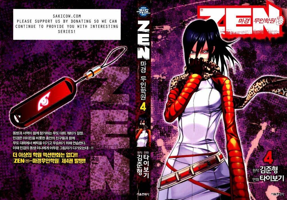 Zen Martial Arts Academy Chapter 23 - Trang 2