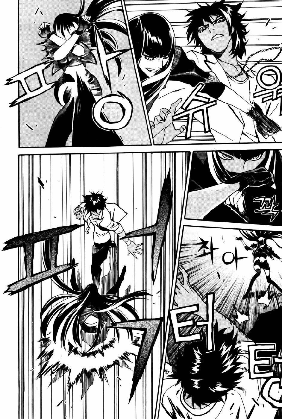 Zen Martial Arts Academy Chapter 23 - Trang 2
