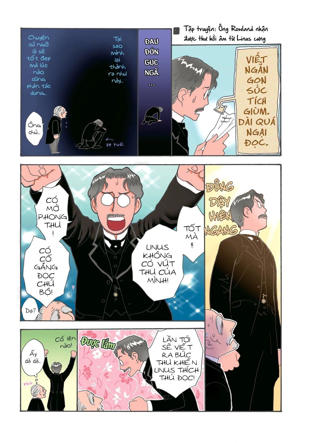 Under The Rose – Phần Truyện Mùa Xuân Chapter 9.5 - Trang 2