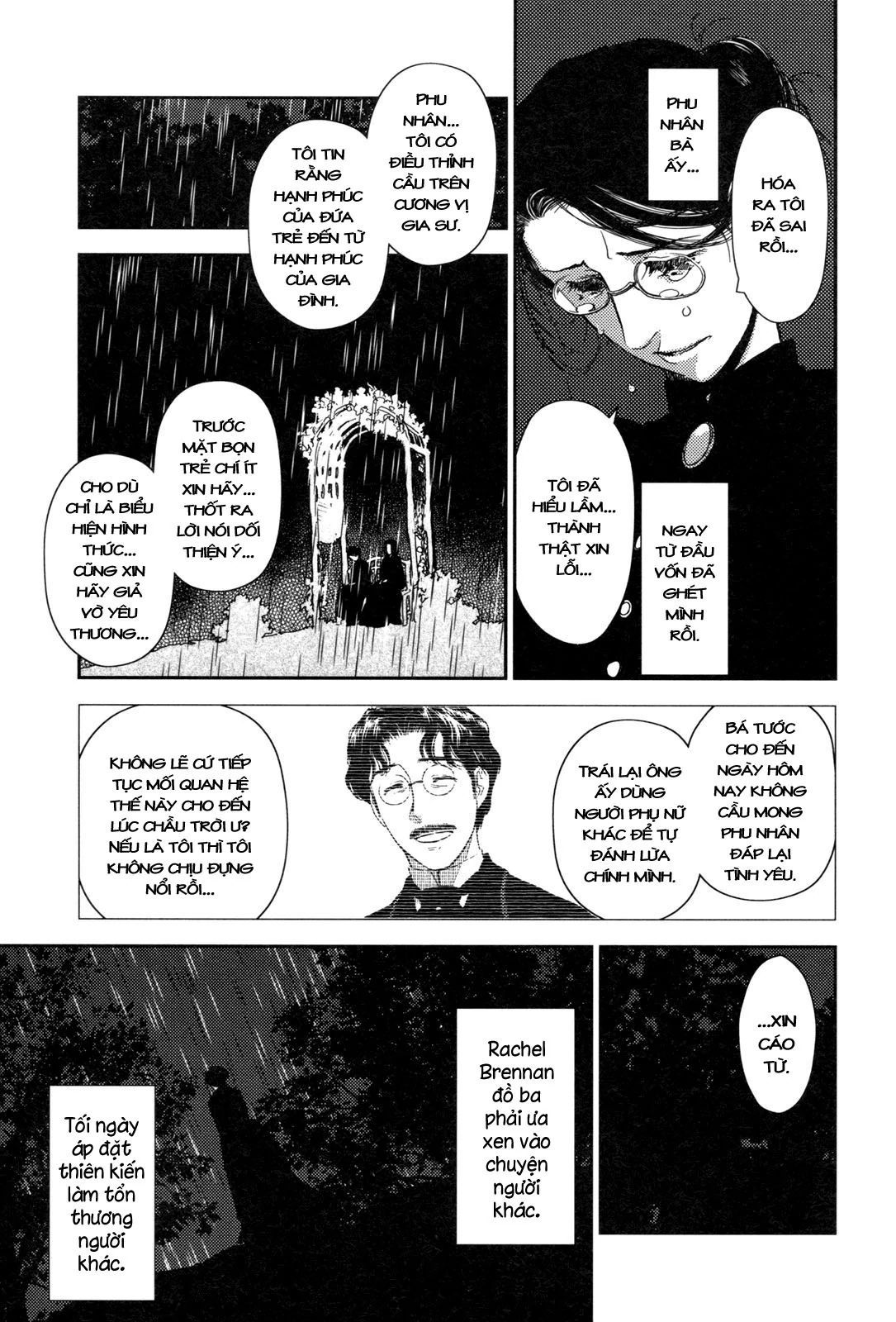 Under The Rose – Phần Truyện Mùa Xuân Chapter 12 - Trang 2