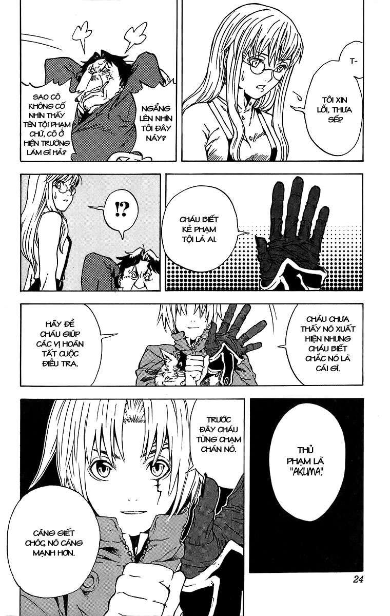 Thầy Trừ Tà Chapter 1 - Trang 2