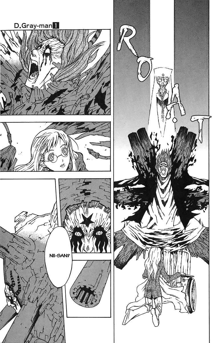 Thầy Trừ Tà Chapter 1 - Trang 2