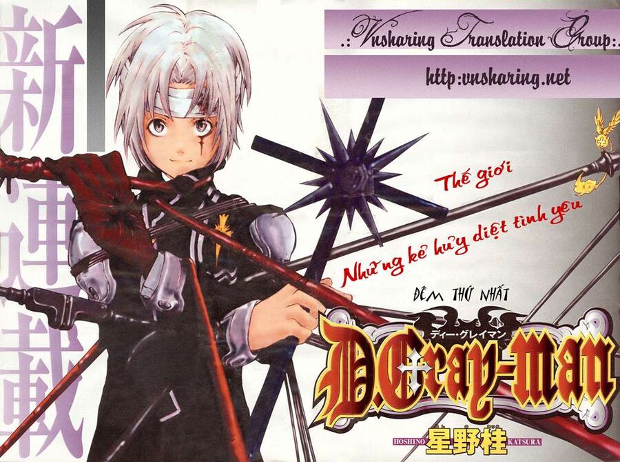 Thầy Trừ Tà Chapter 1 - Trang 2