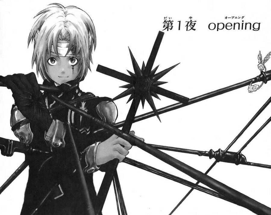 Thầy Trừ Tà Chapter 1 - Trang 2