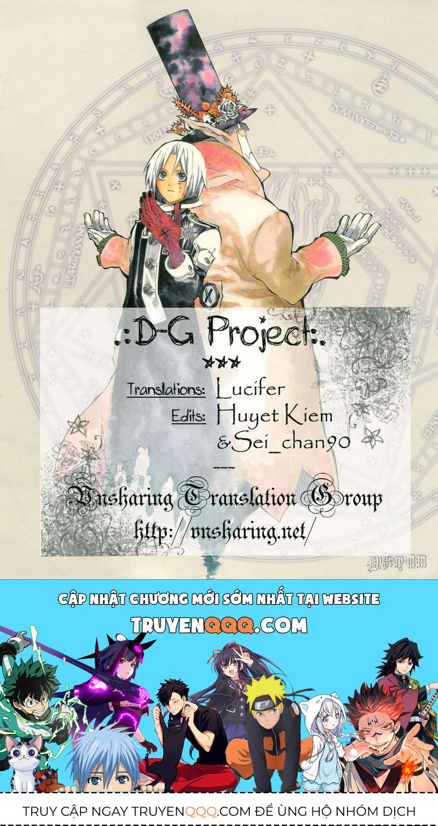 Thầy Trừ Tà Chapter 1 - Trang 2