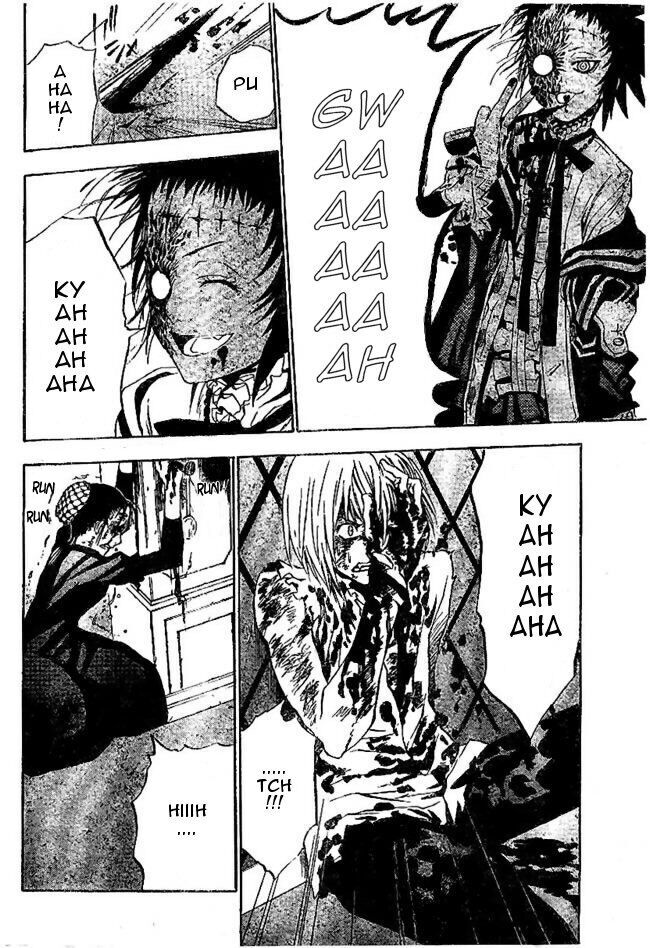 Thầy Trừ Tà Chapter 23 - Trang 2