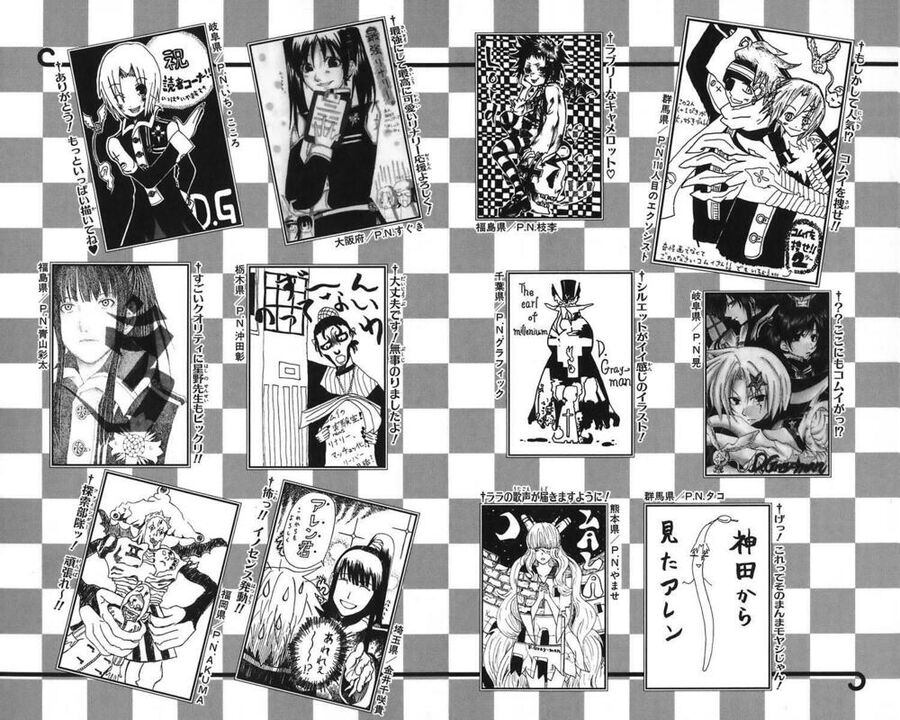 Thầy Trừ Tà Chapter 26 - Trang 2