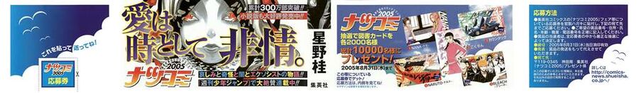 Thầy Trừ Tà Chapter 37 - Trang 2