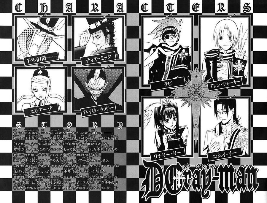 Thầy Trừ Tà Chapter 37 - Trang 2