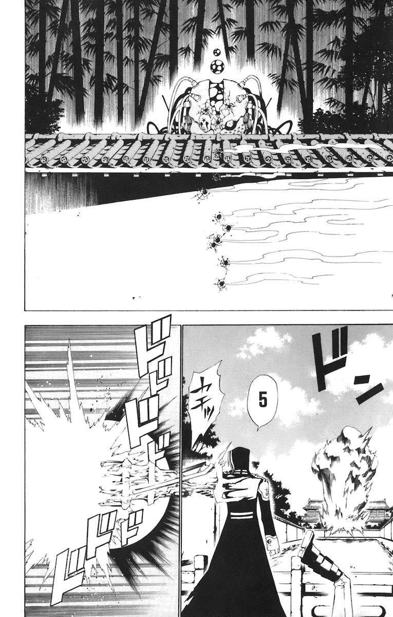 Thầy Trừ Tà Chapter 45 - Trang 2