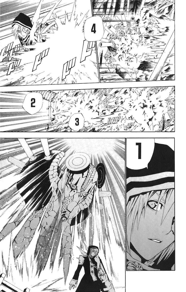 Thầy Trừ Tà Chapter 45 - Trang 2