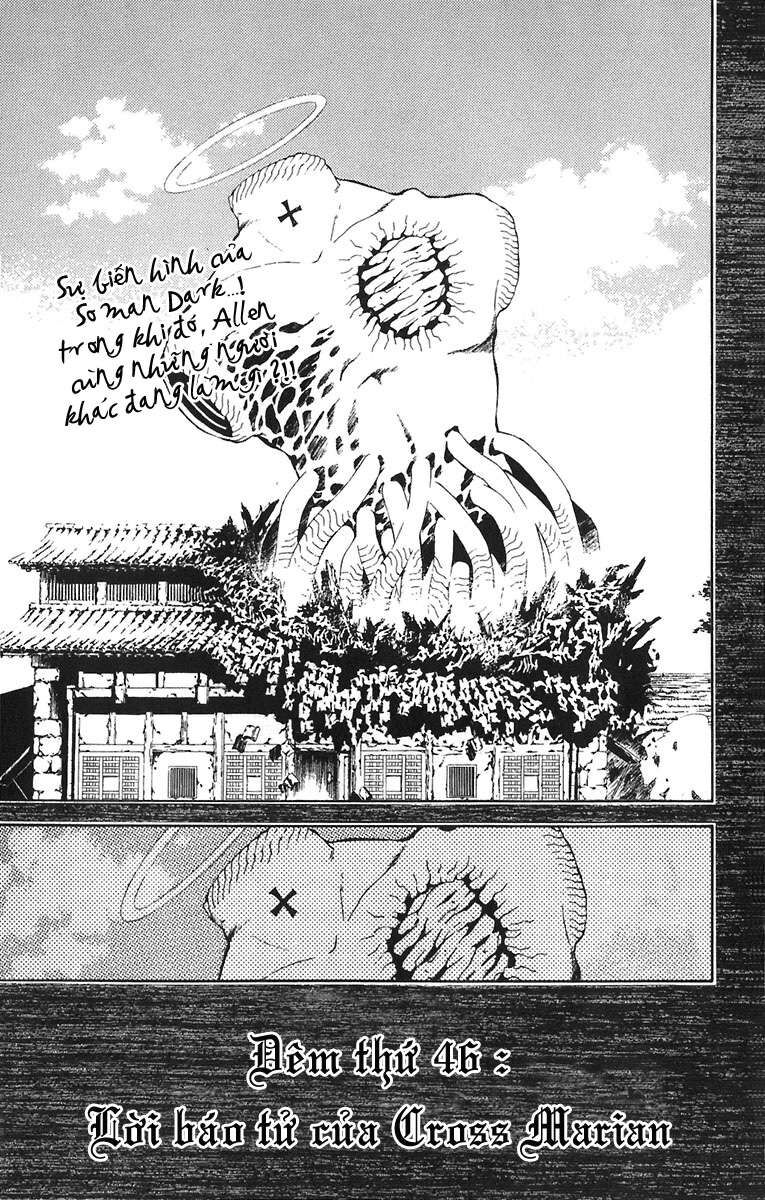 Thầy Trừ Tà Chapter 46 - Trang 2