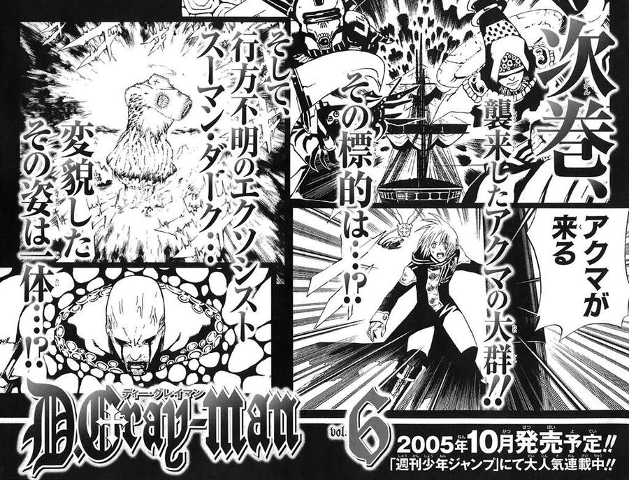 Thầy Trừ Tà Chapter 46 - Trang 2