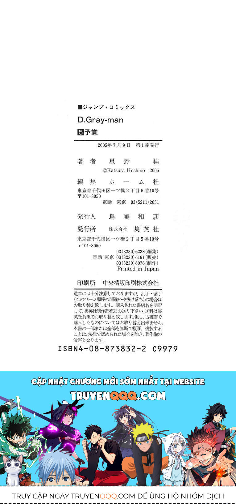 Thầy Trừ Tà Chapter 46 - Trang 2