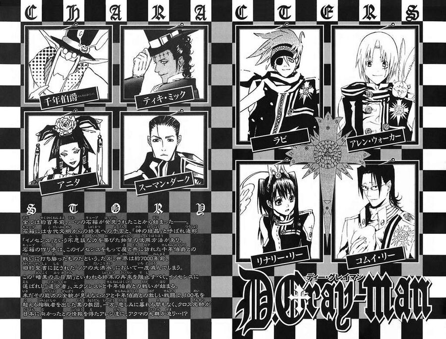 Thầy Trừ Tà Chapter 47 - Trang 2