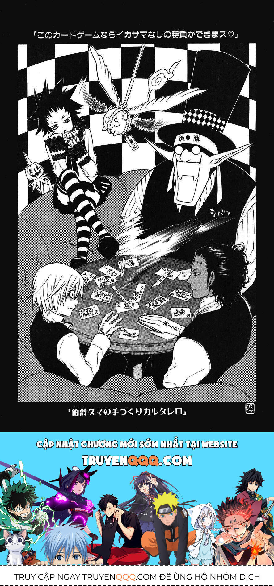 Thầy Trừ Tà Chapter 54 - Trang 2