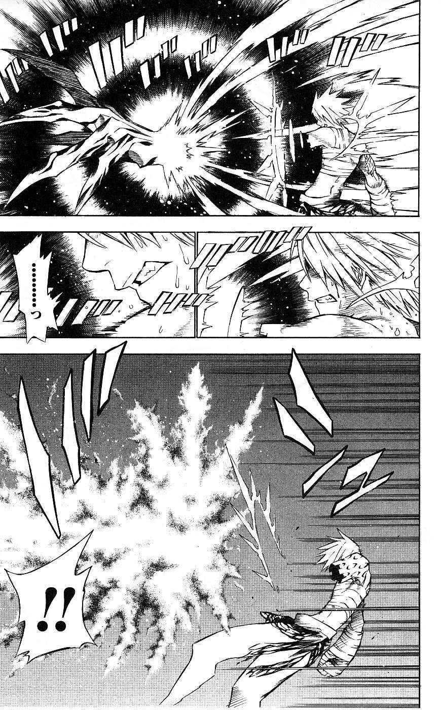 Thầy Trừ Tà Chapter 62 - Trang 2