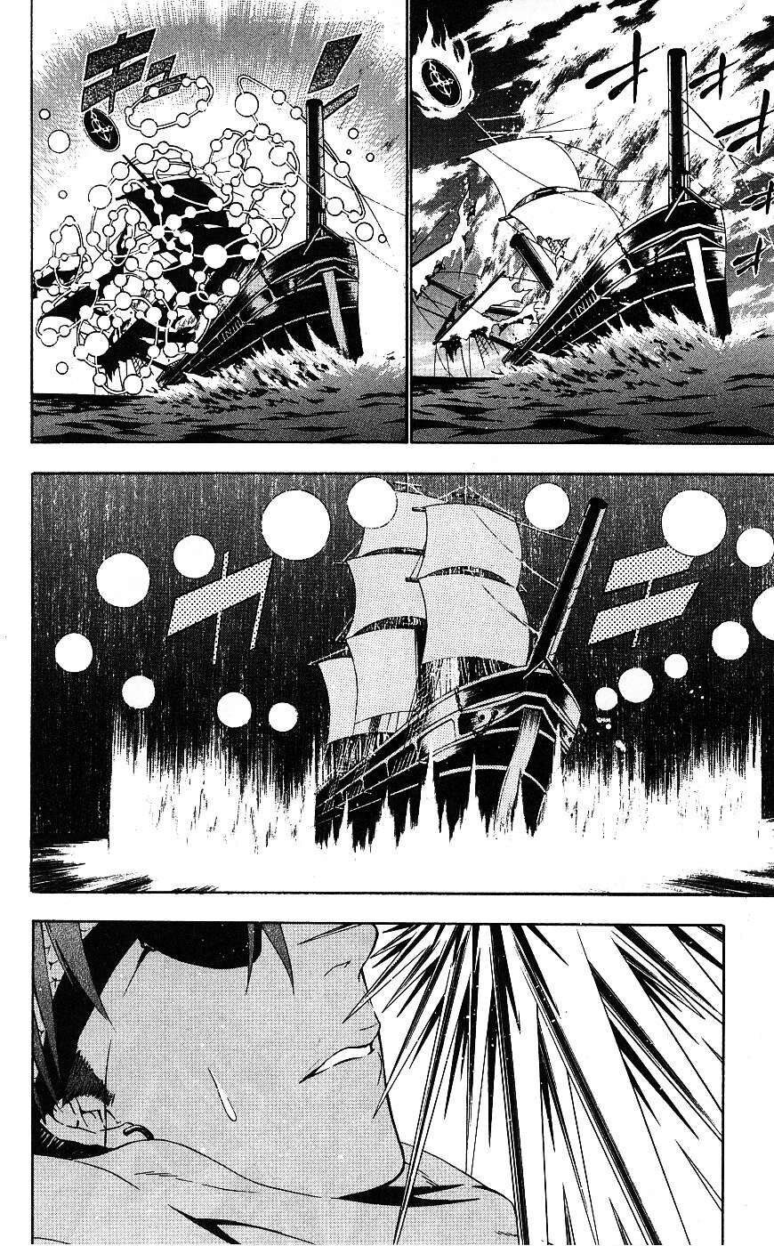 Thầy Trừ Tà Chapter 65 - Trang 2