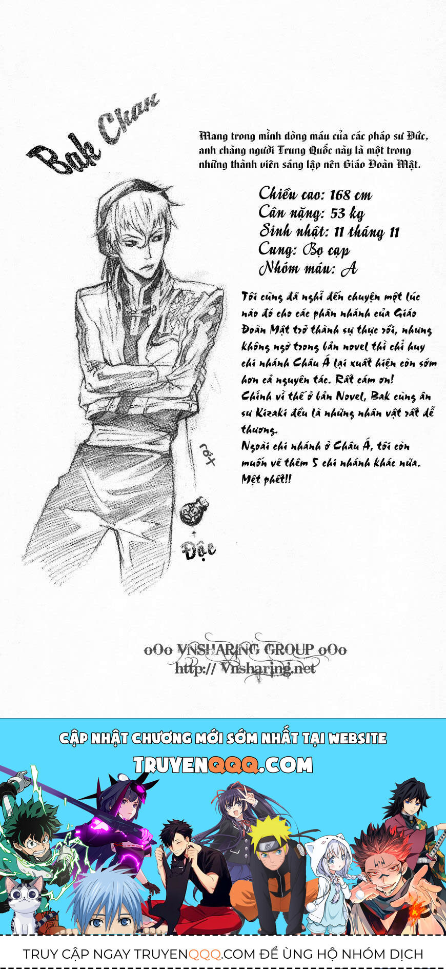 Thầy Trừ Tà Chapter 67 - Trang 2