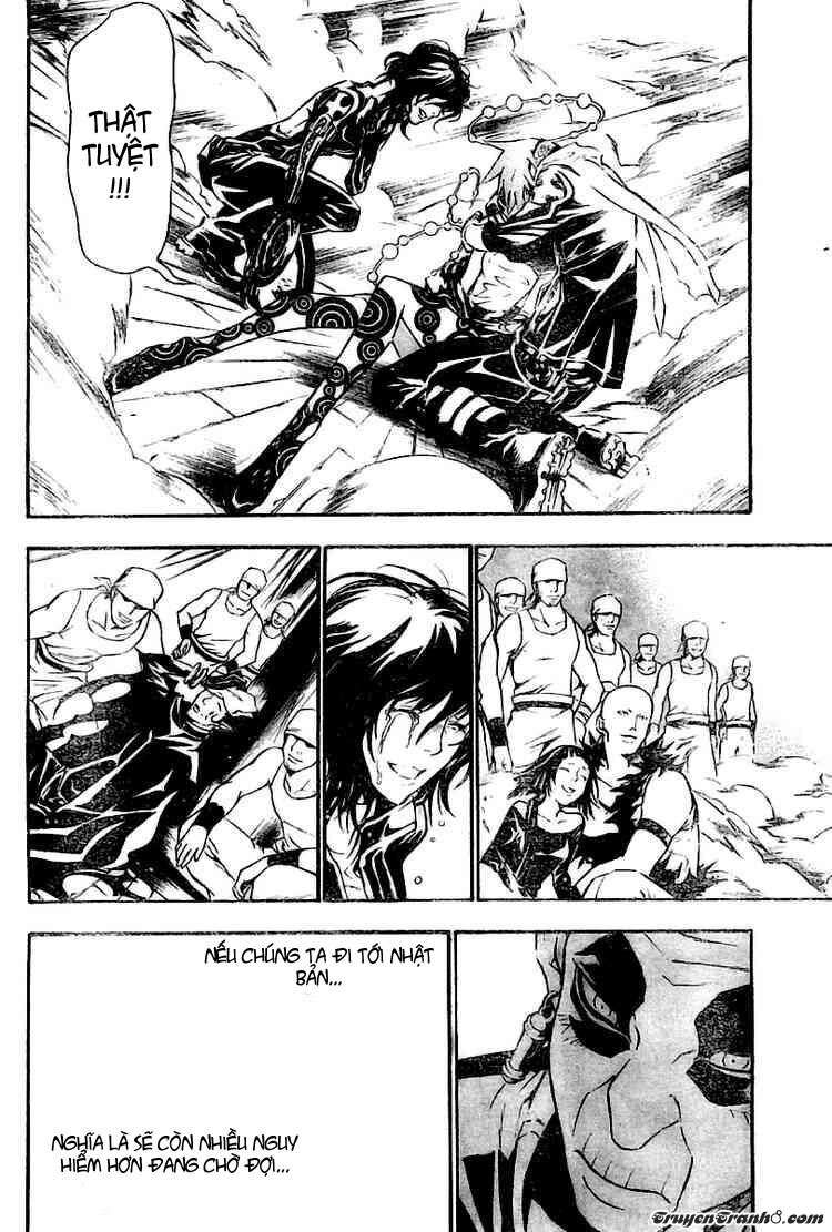 Thầy Trừ Tà Chapter 75 - Trang 2